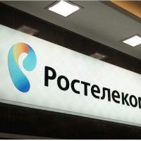 Световой короб Екатеринбург