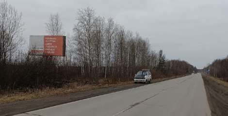 Фрунзе 186 (напротив)- Уральская, Въезд 51+400 (справа) NEW!!! В