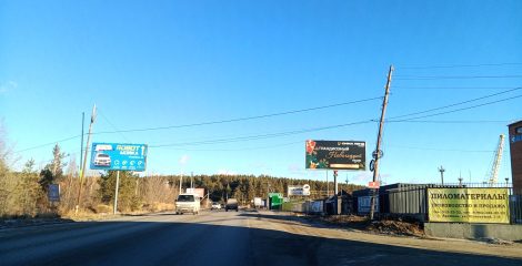 Арамиль, Пер. Речной- ул. Шпагатная (Стройкинн) А..
