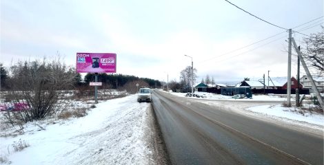 Богданович, ул. Кооперативная Б (1)