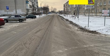 Богданович,Октябрьская,12,А