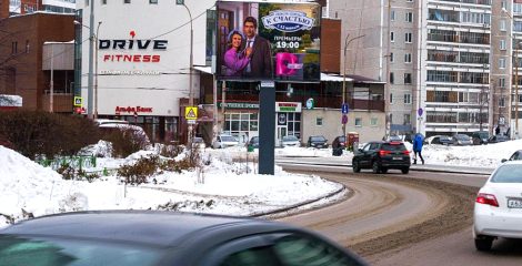 Екатеринбург, Самоцветный б-р, 5 -сторона Б