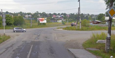 Краснотуринск[1]