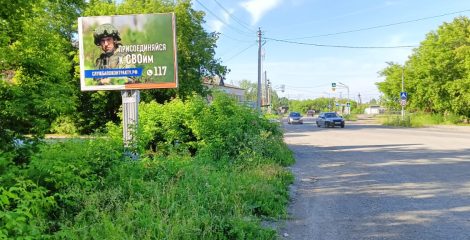 Красноуфимск, ул. Терешковой (у дома №4), Б