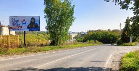Красноуфимск, ул. Транспортная (у Ветлечебницы), Б (2)