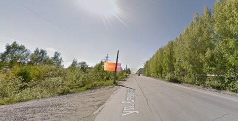 ул. Свердлова, западнее автобазы ст Б