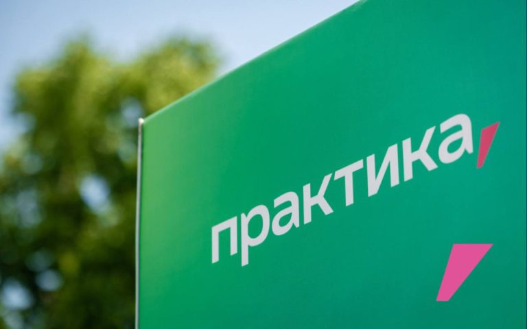 Кейс застройщик «Практика»: как комплексный подход Сахар Медиа помогает реализовать бренд-стратегию девелопера